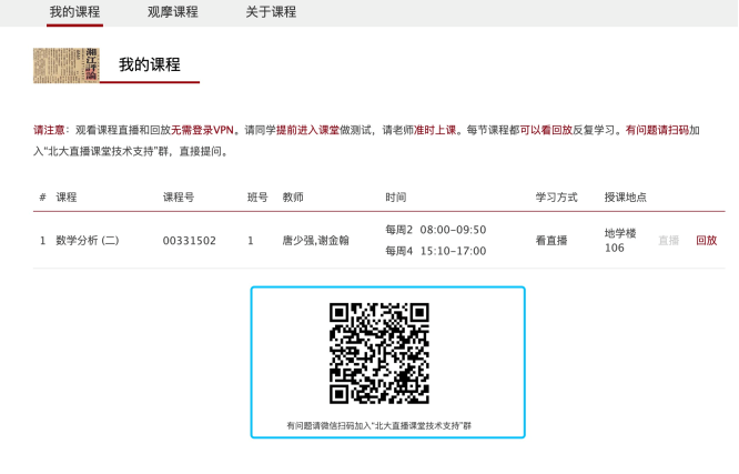 C:\Users\dell\AppData\Roaming\Foxmail7\Temp-5764-20200302093616\1582869086605(03-02-09-59-21).png